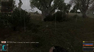 второй скриншот из Мод OGS Evolution версии 0.6.9.2 R2 для S.T.A.L.K.E.R Тень Чернобыля