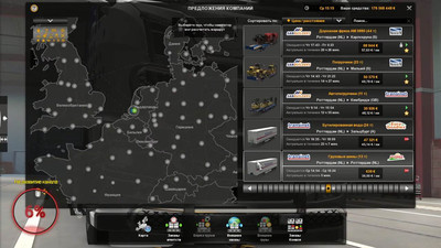 первый скриншот из Дальнобойщики 2 - Модификация – Мод "Перезагрузка"