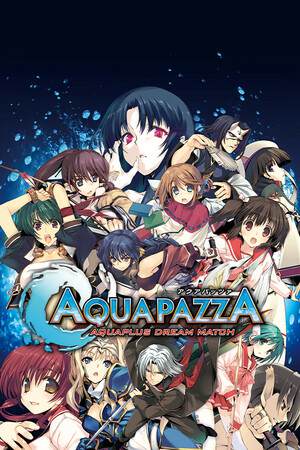 AQUAPAZZA: Aquaplus Dream Match AQUAPAZZA: Aquaplus Dream Match