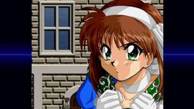 третий скриншот из FARLAND SAGA II Saturn Tribute