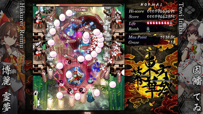 первый скриншот из Touhou Makuka Sai Fantastic Danmaku Festival Part III