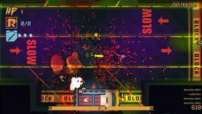 четвертый скриншот из DeadWire