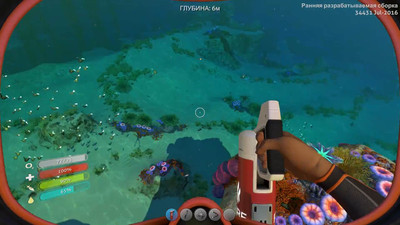 четвертый скриншот из Сборник модификаций Subnautica - Второе дыхание