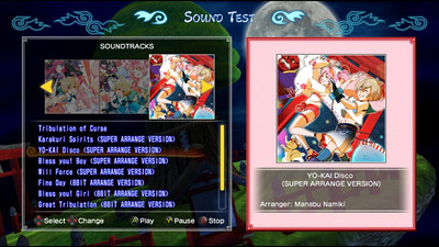 второй скриншот из Mamorukun ReCurse!