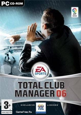 Обложка FIFA Manager 06