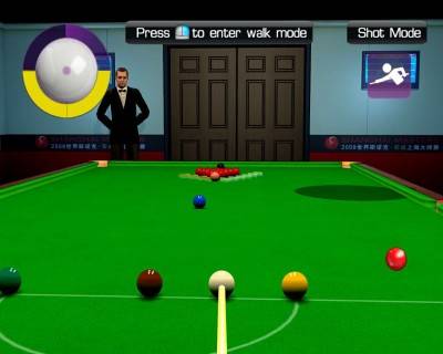 третий скриншот из World Snooker Championship Real 09 / WSC Real 09: World Snooker Championship