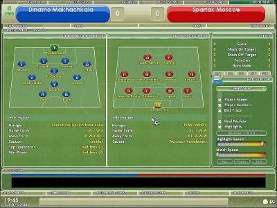 второй скриншот из Championship Manager 2006