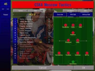 третий скриншот из Championship Manager 2001/2002
