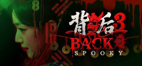Back3:Spooky Back3:Spooky