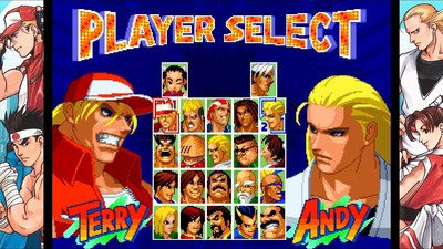 второй скриншот из REAL BOUT FATAL FURY 2: THE NEWCOMERS