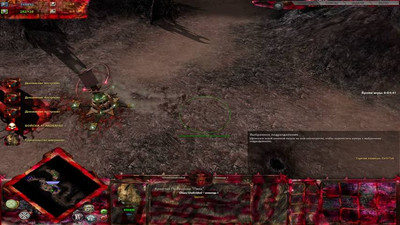 четвертый скриншот из Closer to Fluff 40k - A SS: Legions Sub-Mod (Dawn of War Soulstorm)