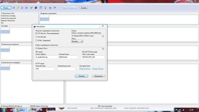 второй скриншот из NHL09 Game Play Center