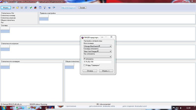 третий скриншот из NHL09 Game Play Center