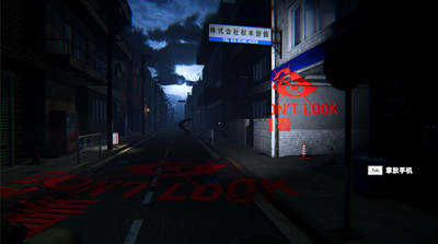 первый скриншот из Delivered on Time