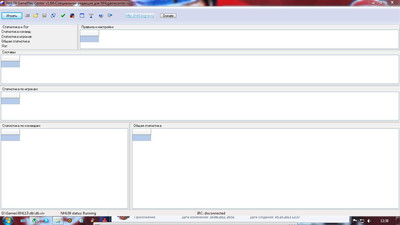 первый скриншот из NHL09 Game Play Center