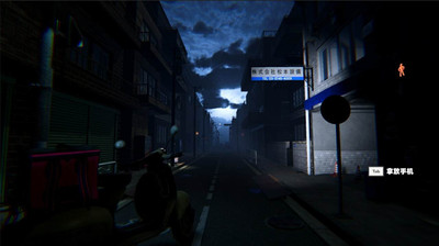 третий скриншот из Delivered on Time