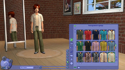 второй скриншот из Mega-Pack for The Sims 2
