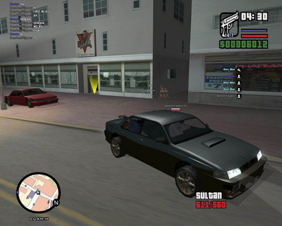 второй скриншот из GTA San Andreas United mod