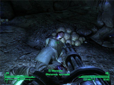 второй скриншот из Fallout 3 The Secret of the Mole Rat Maze