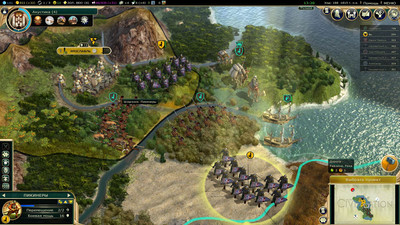 первый скриншот из Civilization V: сборник модификаций на русском языке