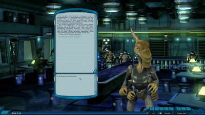 третий скриншот из Модификация – Space Rangers Universe Redux + Reflection [Космические Рейнджеры HD Революция / Space Rangers HD A War Apart]