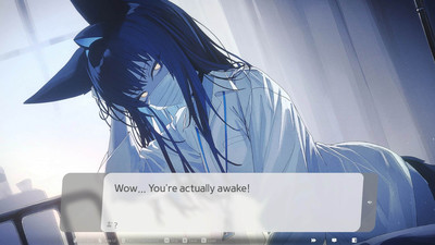 второй скриншот из Sani Yang's Laboratory