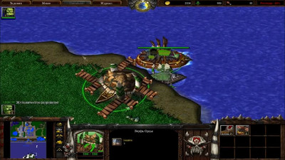 первый скриншот из Warcraft 3: карты и кампании Warcraft III: Reign of Chaos + The Frozen Throne + Reforged