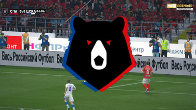 первый скриншот из FIFA 16 Mod
