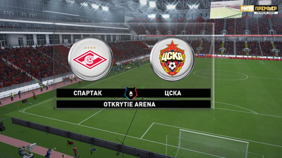 второй скриншот из FIFA 16 Mod