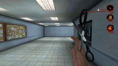 четвертый скриншот из Postal Master