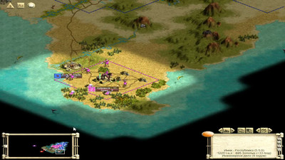 четвертый скриншот из Mods Civilization 3/III Conquests