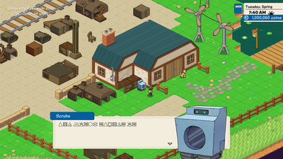 четвертый скриншот из Little Rocket Lab