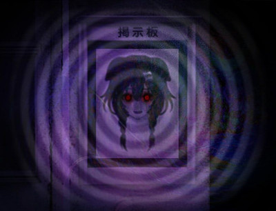 четвертый скриншот из Evil God Korone