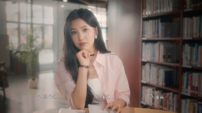 первый скриншот из Hello Love: 18 Again