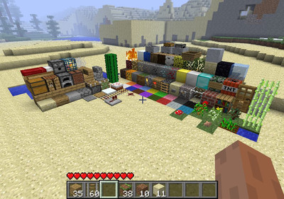 первый скриншот из Mods LB Photo Realism Minecraft