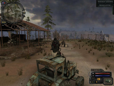 первый скриншот из Sigerous Mod 2.0 S.T.A.L.K.E.R. Зов Припяти
