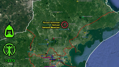 первый скриншот из Fallout 3 (Интерактивная карта) 1.6.
