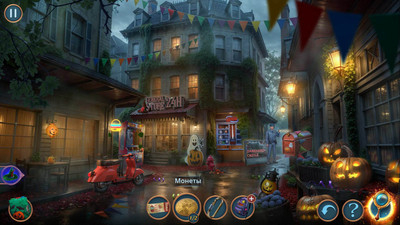 третий скриншот из Секреты Хэллоуина: Клятва крови Коллекционное Издание