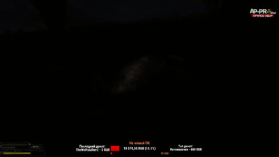 второй скриншот из S.T.A.L.K.E.R: Lost World Condemned