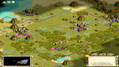 третий скриншот из Mods Civilization 3/III Conquests
