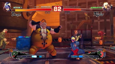 третий скриншот из Альтернативные костюмы для персонажей Street Fighter IV