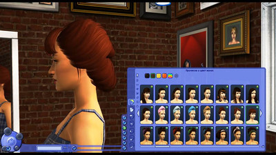 четвертый скриншот из The Sims 2 Набор платных причесок с сайта PEGGY UPD3