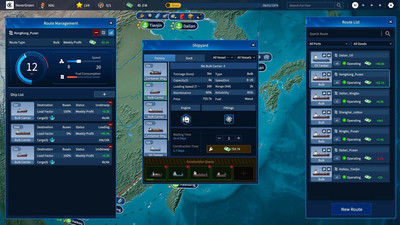 второй скриншот из Global Magnates Shipping Tycoon