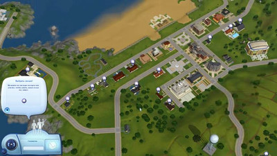 второй скриншот из Города для The Sims 3