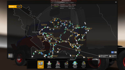 первый скриншот из Карты – ProMods Canada, Coast to Coast, Reforma, EMMN Expansion, ATS Expansion, Project Better Arizona и др... для American Truck Simulator