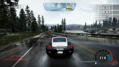четвертый скриншот из Антология Need for Speed #3