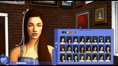 второй скриншот из The Sims 2 Набор платных причесок с сайта PEGGY UPD3