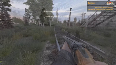 второй скриншот из Сборник лучших модификации для STALKER Тени Чернобыля