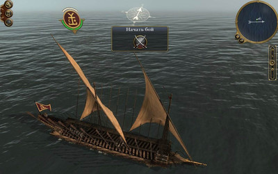 третий скриншот из Мод для Empire: Total War. Гетьманат: TW. v 2.6 (Гетьманат: Total War)