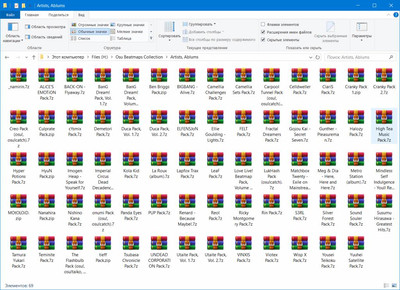 первый скриншот из Сборник чартов и тематических паков карт (beatmaps pack) [osu!]